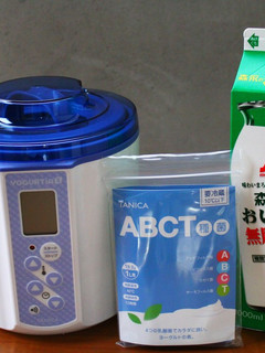 ABCT種菌と無脂肪牛乳でヨーグルト-レシピのメイン写真