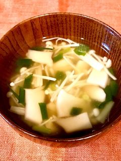 エリンギとえのきとネギのスープ-レシピのメイン写真