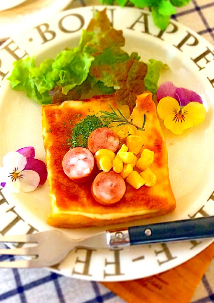 おつまみに！厚揚げのピザ-レシピのメイン写真