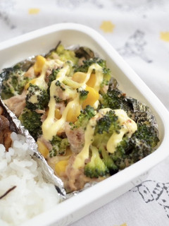 お弁当に◎ツナとブロッコリーのマヨ焼き-レシピのメイン写真