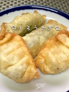 おつまみ♬大葉とはんぺんチーズの揚げ餃子-レシピのメイン写真