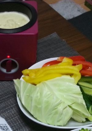 材料二つ バーニャカウダ-レシピのメイン写真