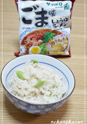 生姜の炊き込みご飯**ラーメンスープで♫-レシピのメイン写真