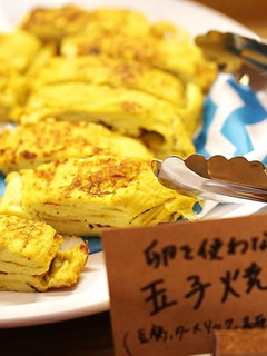 卵不使用!リアルな玉子焼き-レシピのメイン写真