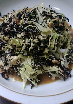 ひじきと豆腐とツナのサラダ-レシピのメイン写真