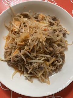 もやし牛キムチ炒め-レシピのメイン写真