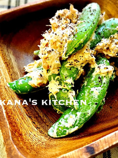 スナップエンドウとシーチキンのサラダ♪♪-レシピのメイン写真