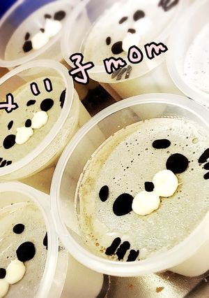 ゴマちゃんの胡麻プリン-レシピのメイン写真