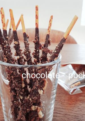 ポッキー　アレンジ☆-レシピのメイン写真