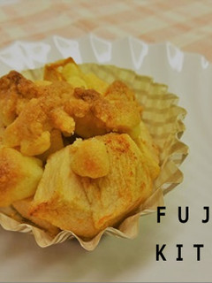 りんごのクランブル-レシピのメイン写真