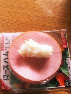オリジナル♩ロースハムライス-レシピのメイン写真
