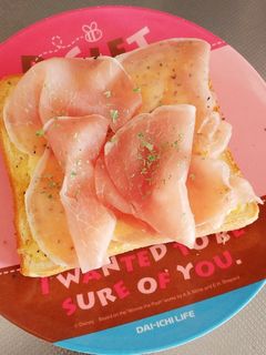 生ハムトースト-レシピのメイン写真
