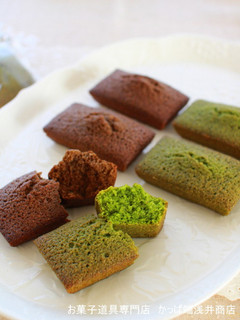 抹茶とほうじ茶のフィナンシェ-レシピのメイン写真