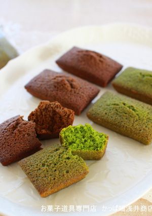 抹茶とほうじ茶のフィナンシェ-レシピのメイン写真