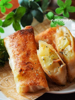 ミニサイズ♪ ベーコンポテト春巻き-レシピのメイン写真