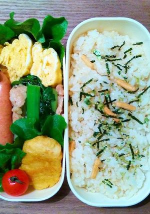 旦那弁当 記録0214-レシピのメイン写真