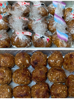 焼き味噌玉(味噌汁の素)レシピ-レシピのメイン写真