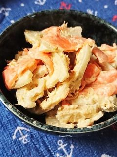 根菜のカレーマヨサラダ-レシピのメイン写真