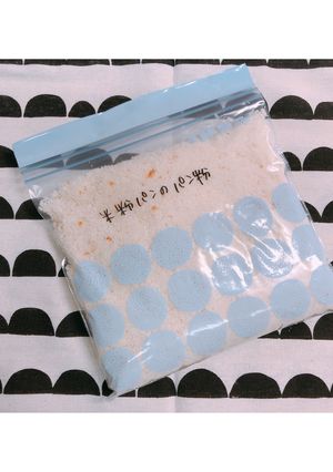 簡単！グルテンフリーな米粉パンのパン粉-レシピのメイン写真
