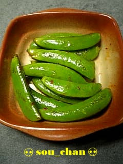 +超簡単+ スナップえんどうの炒め物 !-レシピのメイン写真