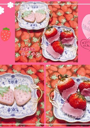 バレンタイン苺チョコ＆クッキー2019-レシピのメイン写真