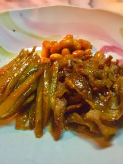 No2191 牛肉とゴボウの煮付け-レシピのメイン写真