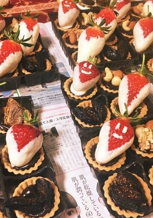 生チョコタルト-レシピのメイン写真