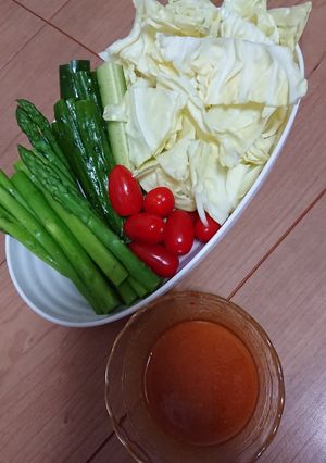 ☆平野レミ☆簡単野菜ディップソース!!-レシピのメイン写真