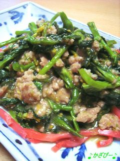 菜の花と豚ひき肉の味噌炒め♪-レシピのメイン写真