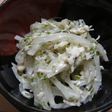 大根の青海苔サラダ♪