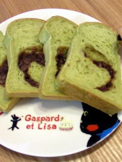 抹茶あんこ食パン♪HBで♪-レシピのメイン写真