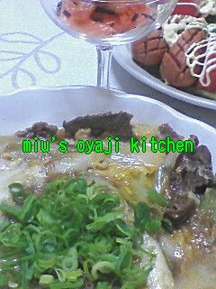 簡単レシピ62 すき焼き風卵とじ-レシピのメイン写真