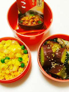 104、ミニカレー炒飯と即席味噌汁弁当♡-レシピのメイン写真