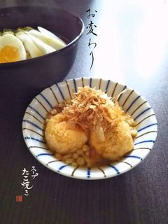 簡単絶品!お変わりレシピ☆スープたこ焼き-レシピのメイン写真