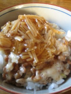 なめたけが乗った☆納豆ごはん-レシピのメイン写真