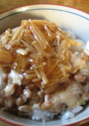 なめたけが乗った☆納豆ごはん-レシピのメイン写真
