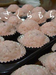 でんでꕤ.·*.　おもち9点　だるリン3点 さくらもち２点 小梅2点 えーちゃん！ | からからせんべい 三角に曲げて包まれた 固いお
