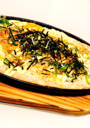 居酒屋風☆山芋とろろ焼き-レシピのメイン写真