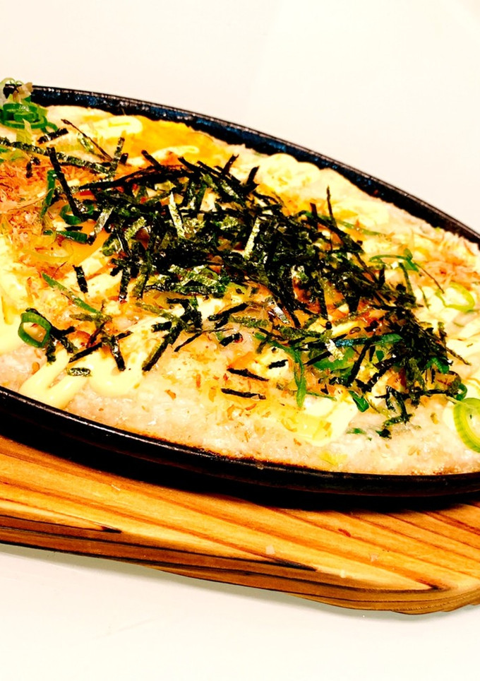 居酒屋風☆山芋とろろ焼き-レシピのメイン写真