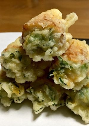 大葉とチーズと竹輪の天ぷら♡-レシピのメイン写真
