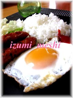 黄身が真ん中♪目玉焼き-レシピのメイン写真