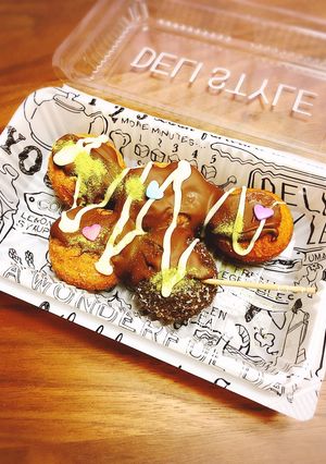簡単大量バレンタイン♡たこ焼き風-レシピのメイン写真