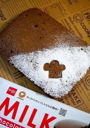 ホワイトデー！レンジ☆チョコブラウニー-レシピのメイン写真