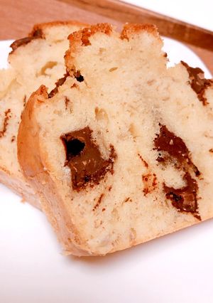 ごろごろチョコ入りバナナパウンドケーキ-レシピのメイン写真