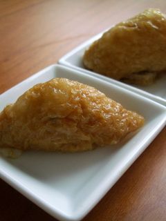 お弁当に!ミニ♪プチ♪おいなりさん-レシピのメイン写真