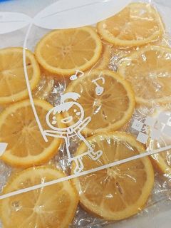 レモンの蜂蜜漬け《冷凍保存》-レシピのメイン写真
