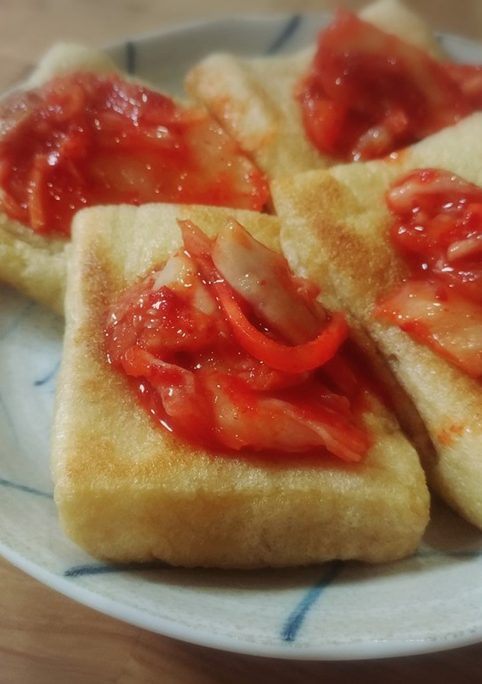 簡単節約♪薄揚げで納豆のはさみ焼き☆-レシピのメイン写真