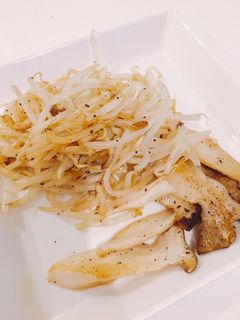プロ直伝エリンギステーキもやし炒め添え-レシピのメイン写真