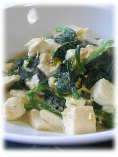 ほうれん草と豆腐の卵とじ-レシピのメイン写真