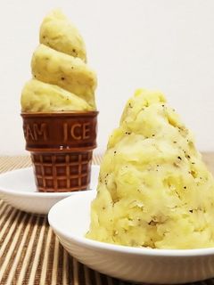 簡単おかず☆さつまいもとクリチのサラダ-レシピのメイン写真